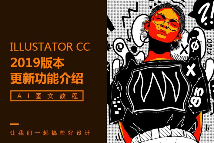 吃瓜网每日大赛 - 头部主播因税务问题被调查，直播间紧急停播